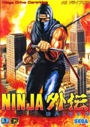 Ninja Gaiden [Japan] (Beta, Proto) image